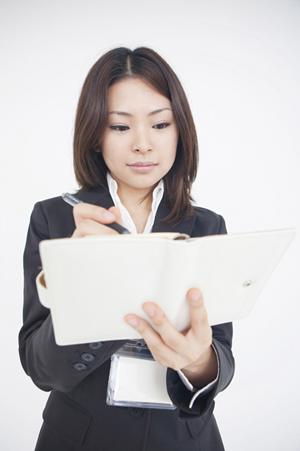 浜松市での遺言書作成ガイド：家族の未来を守るためのステップバイステップ解説